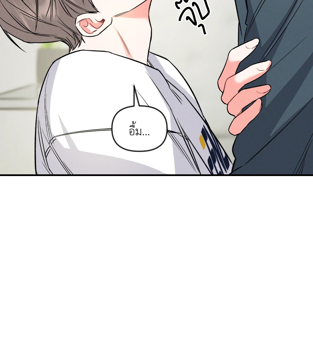 หน้า 65