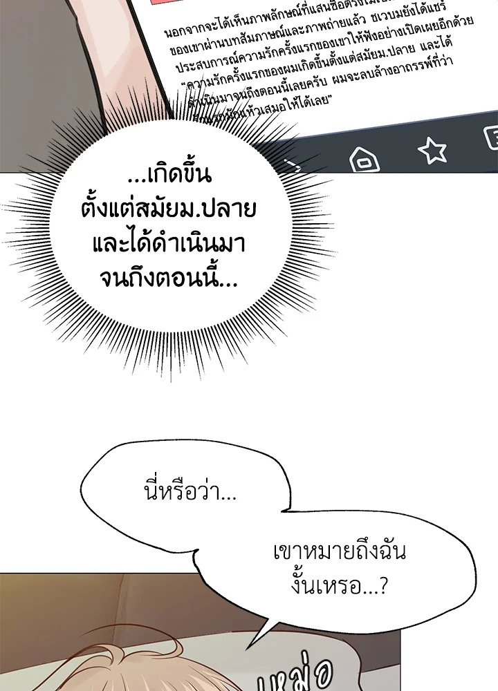 หน้า 60