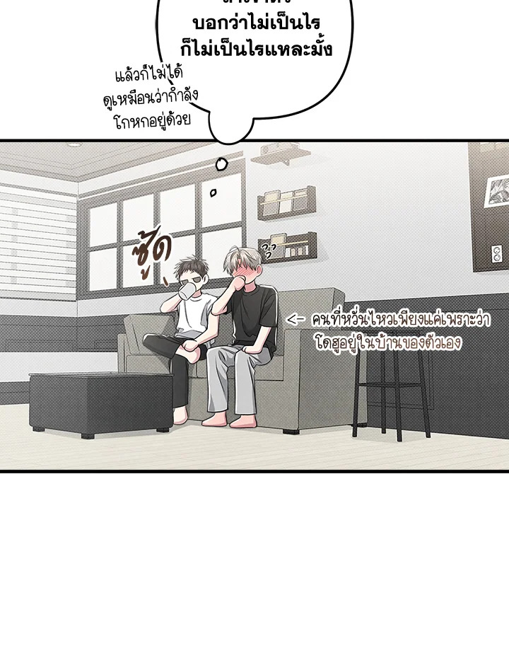 หน้า 64