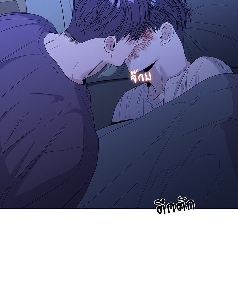 หน้า 79