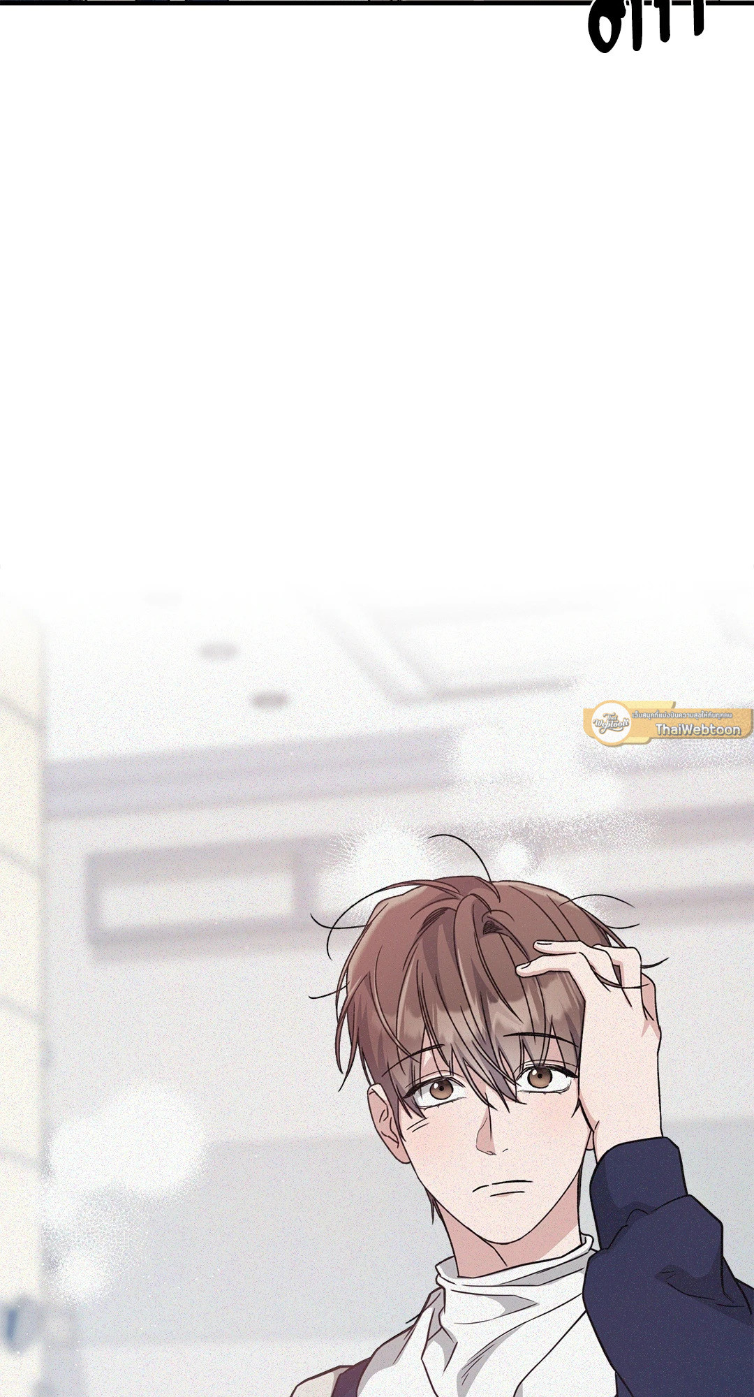 หน้า 82