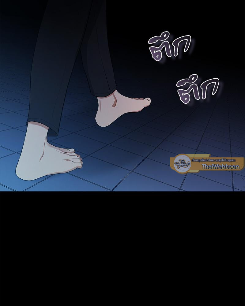 หน้า 108