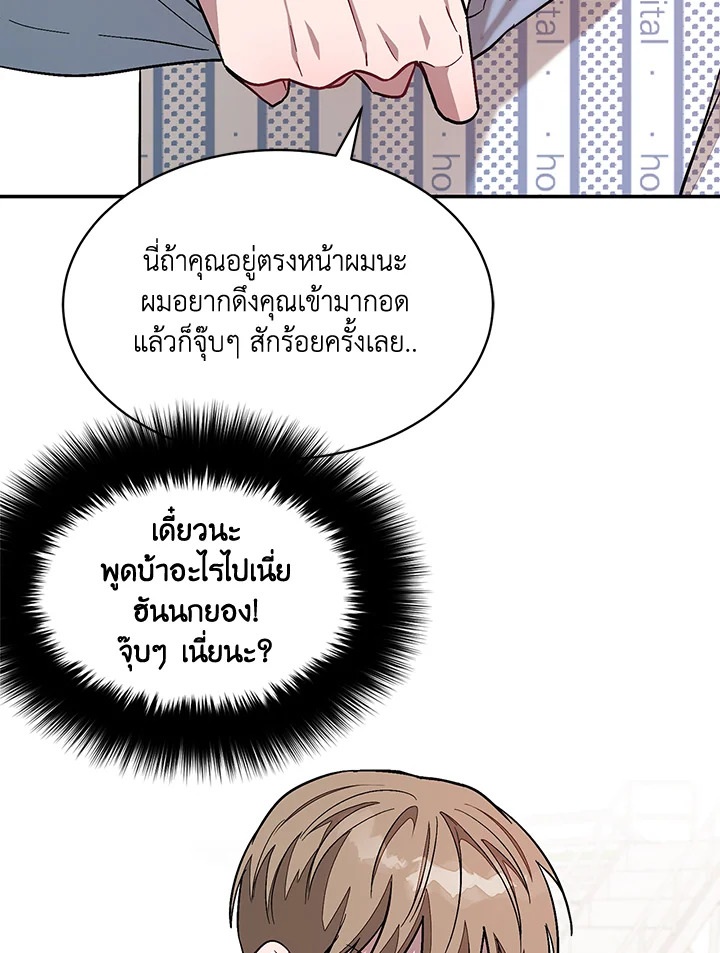 หน้า 96
