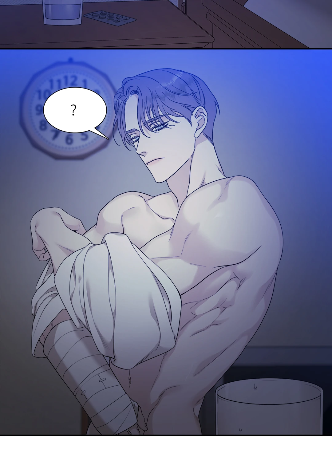 หน้า 20