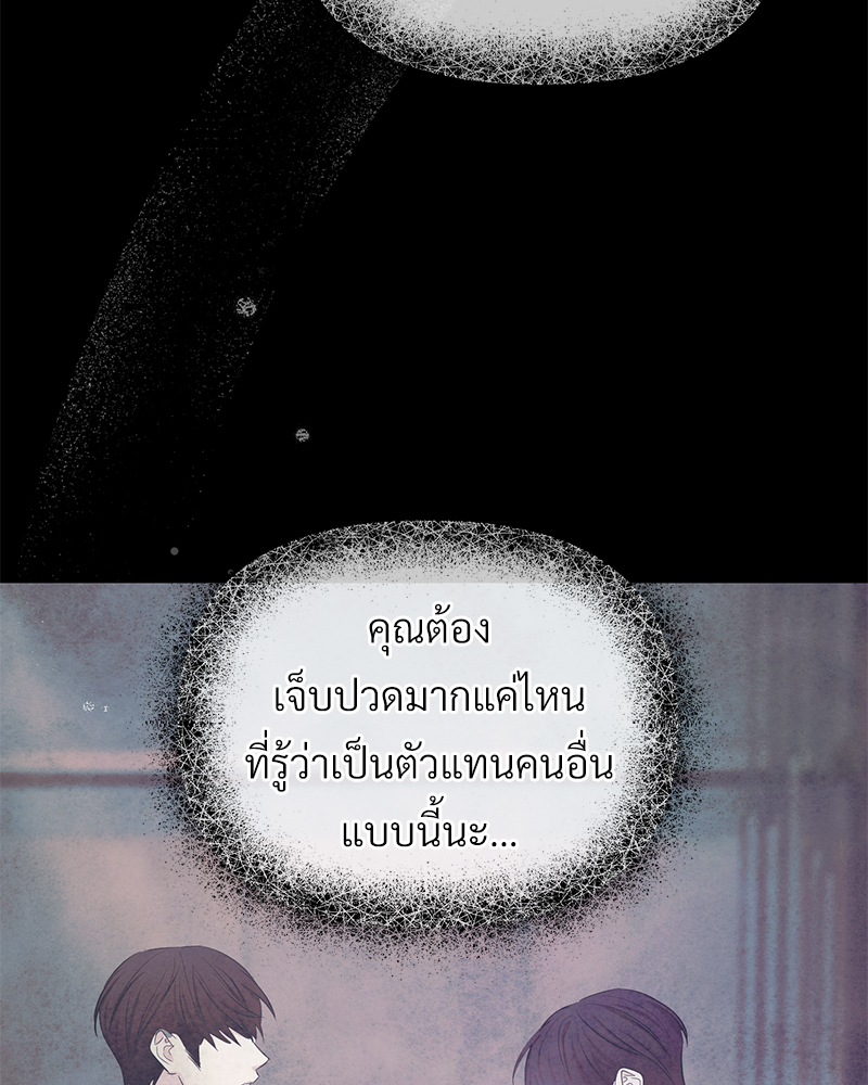 หน้า 95