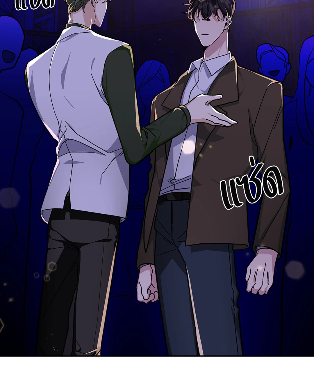 หน้า 44