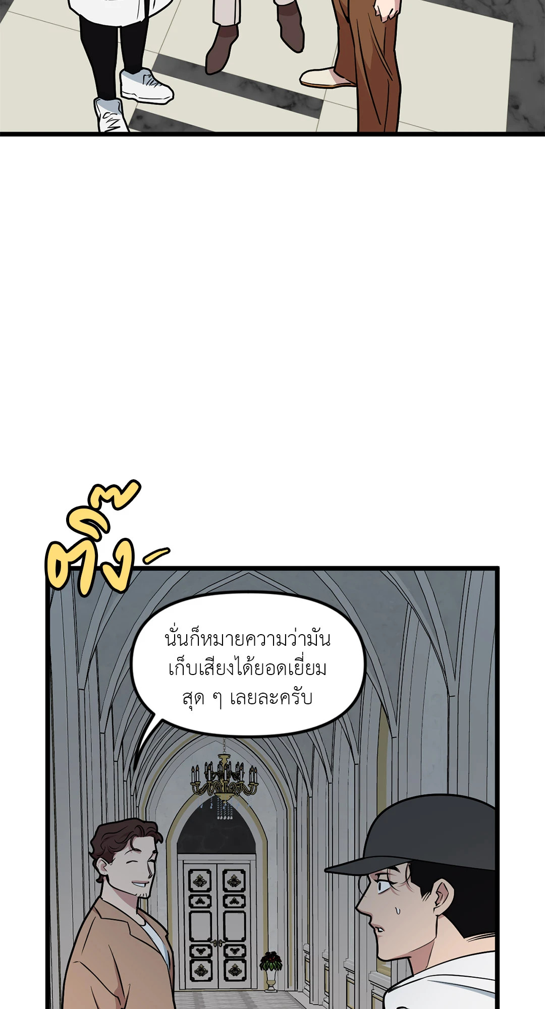 หน้า 30