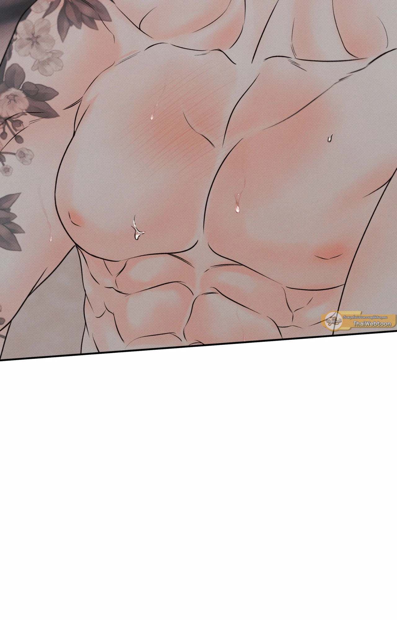 หน้า 61