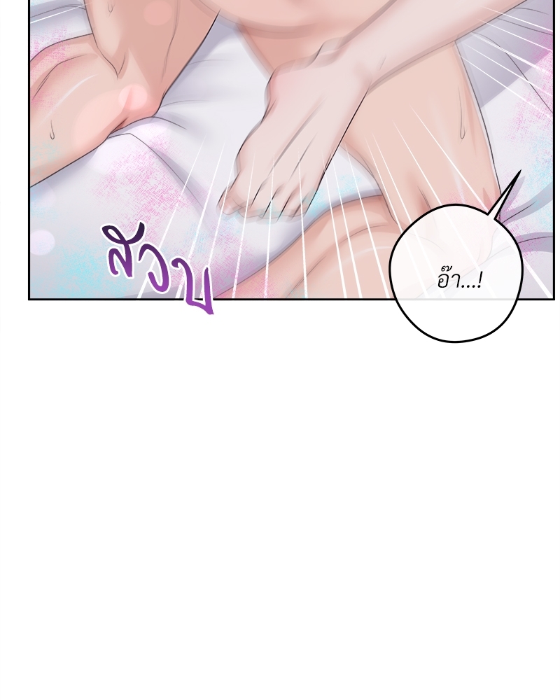 หน้า 83