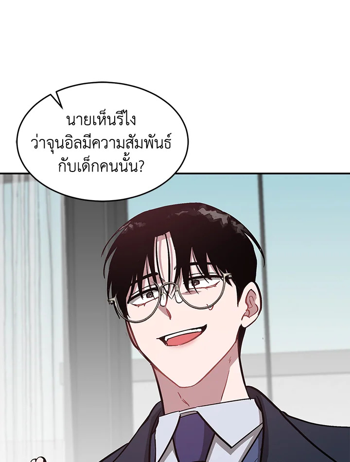 หน้า 74