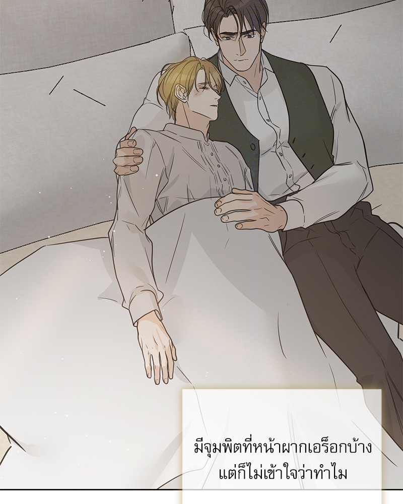 หน้า 115