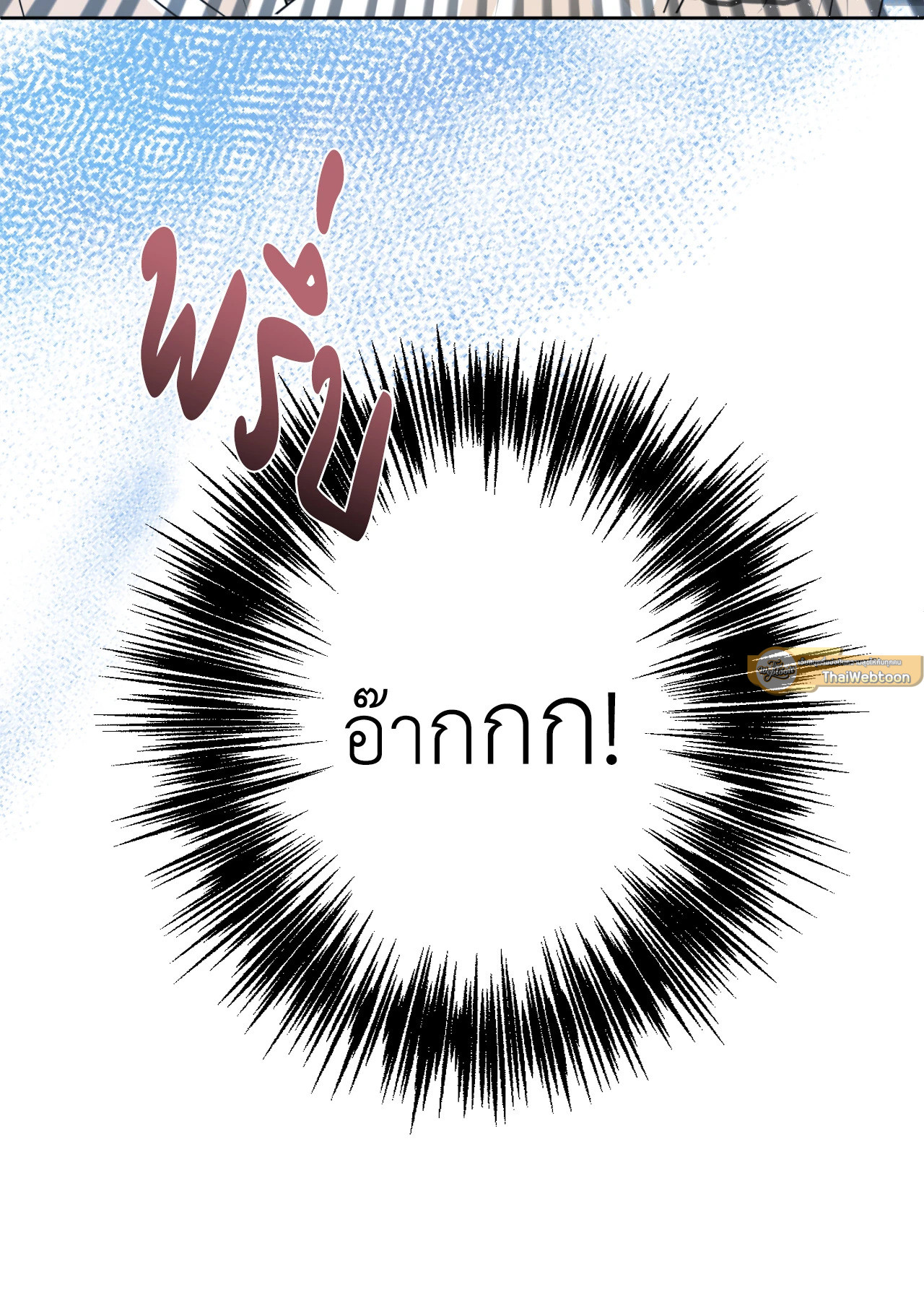 หน้า 134