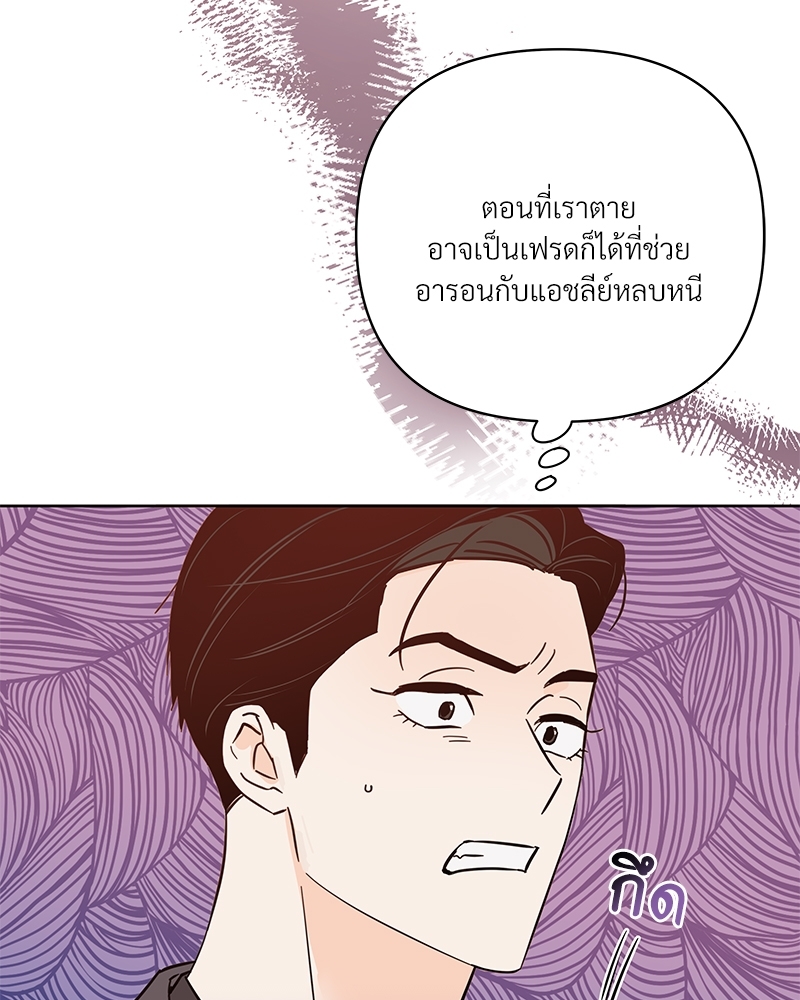 หน้า 135