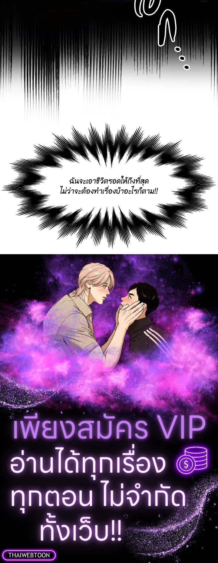 หน้า 93