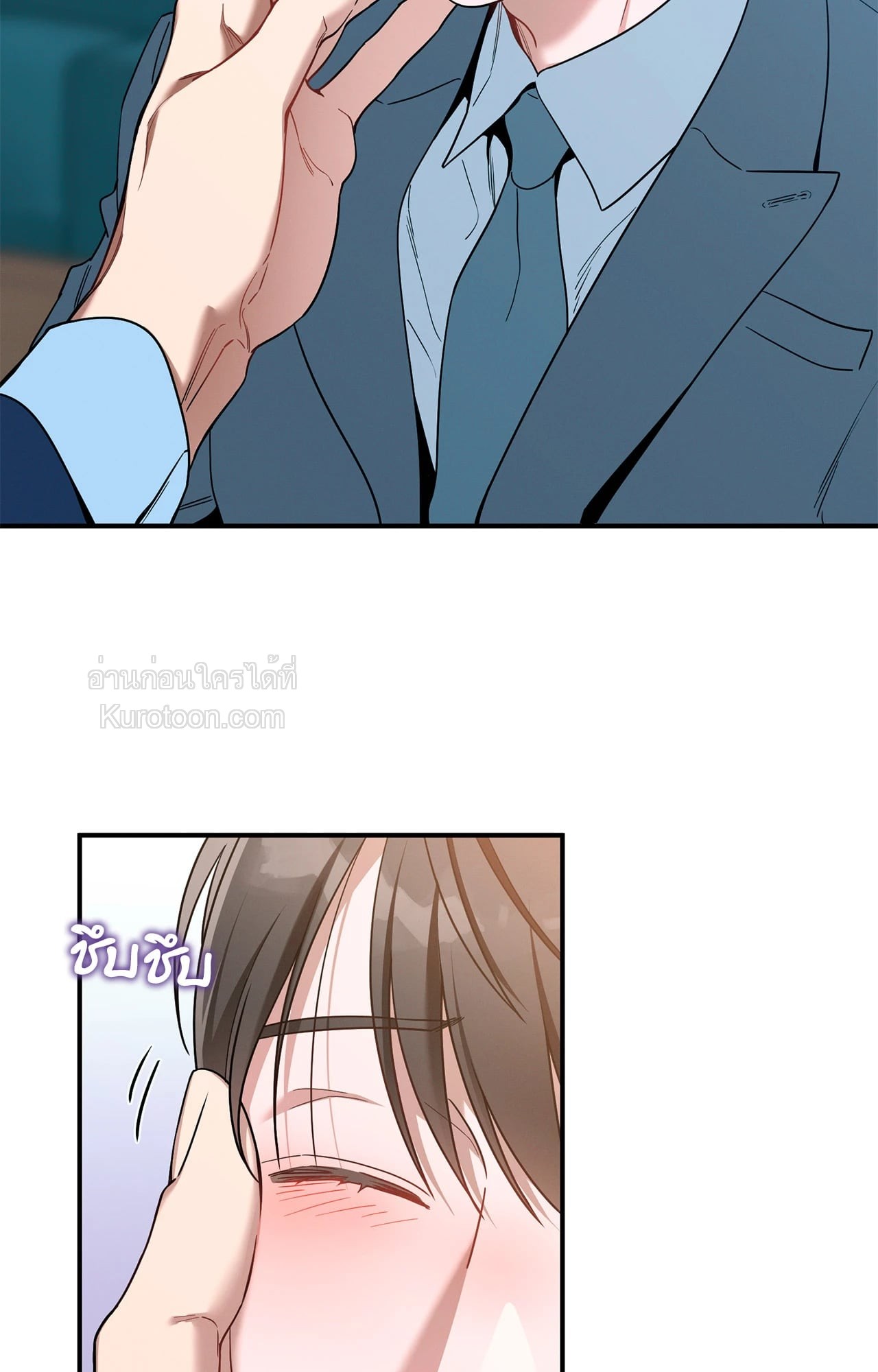หน้า 36