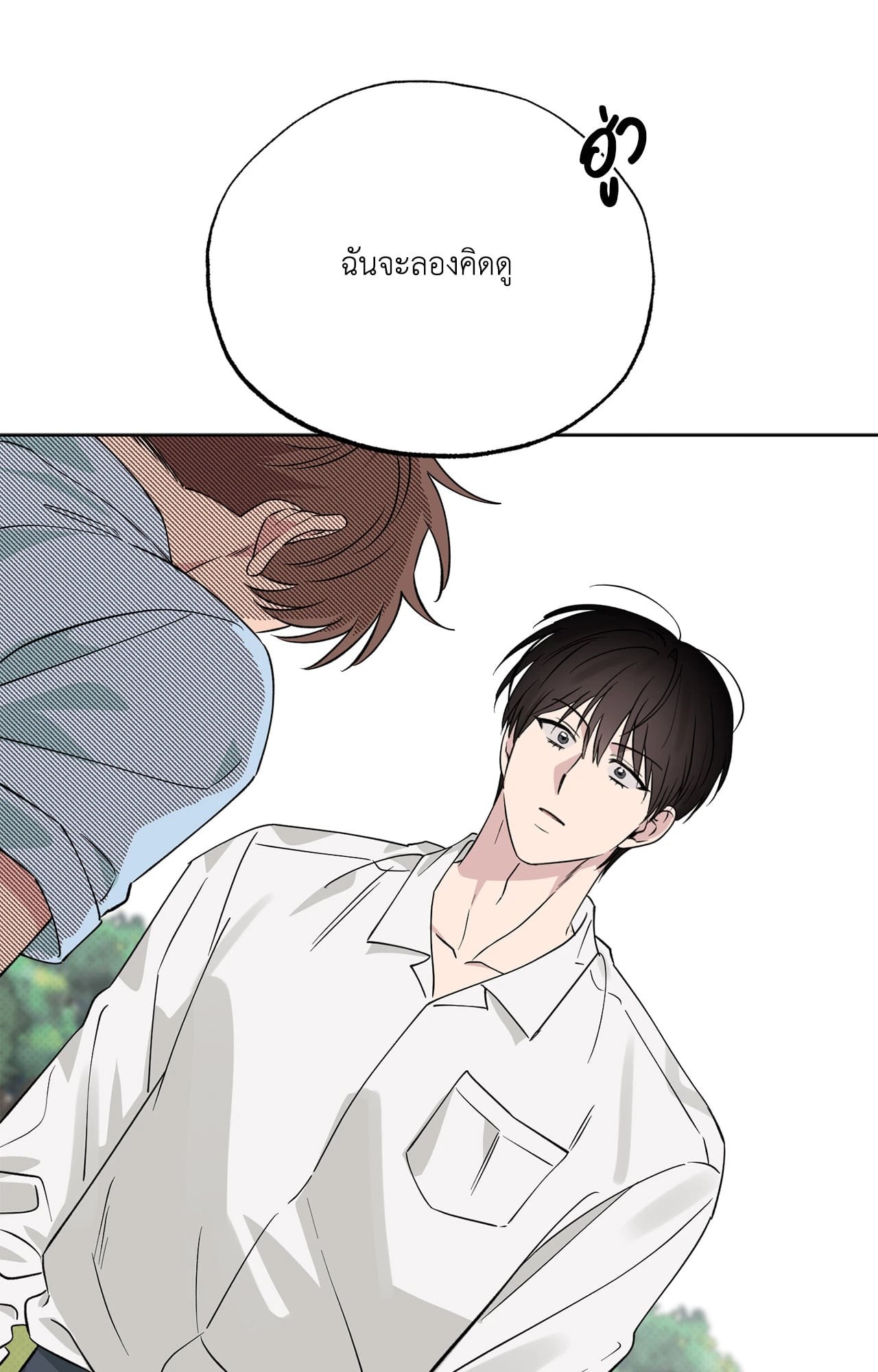 หน้า 94