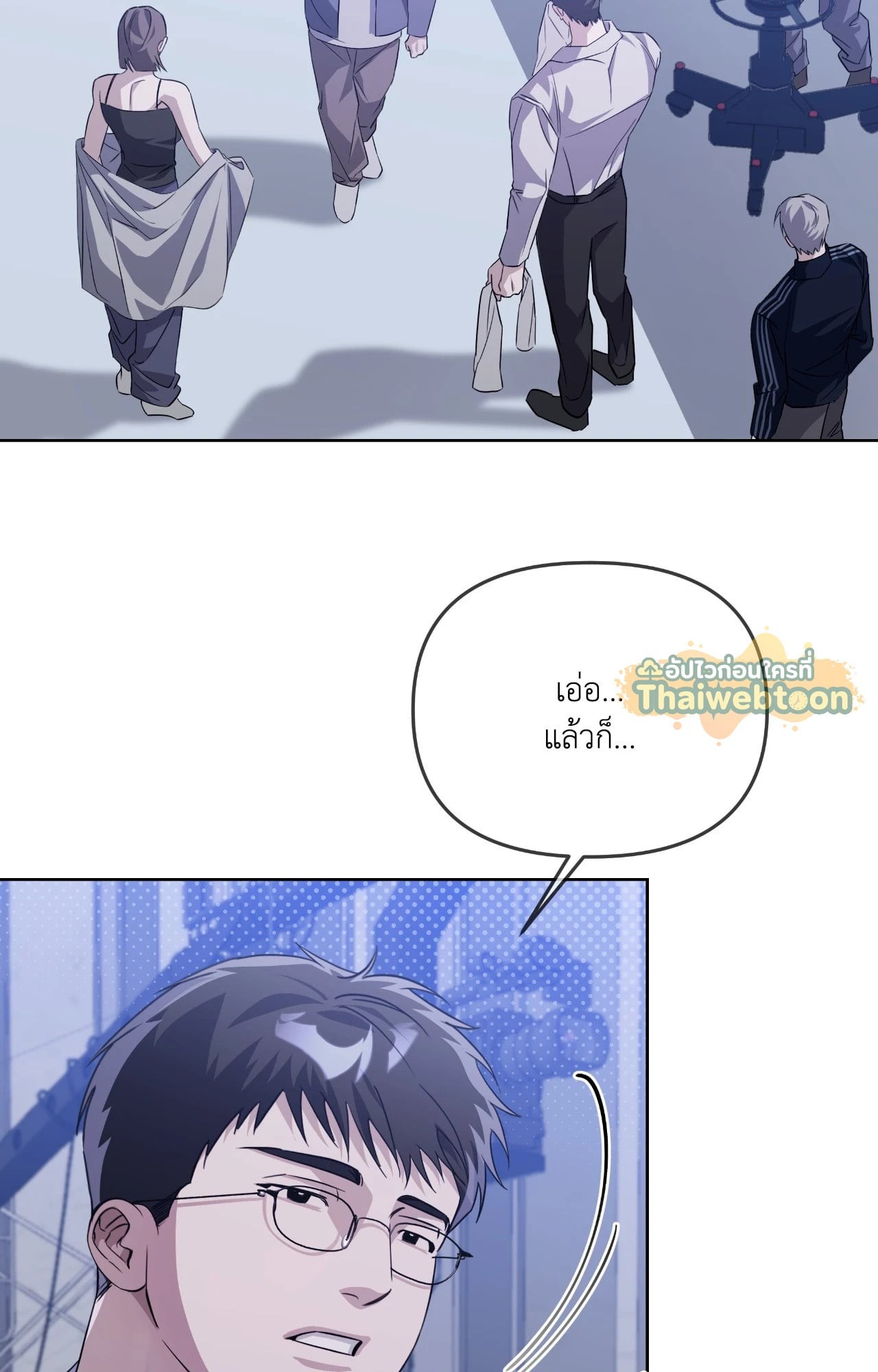 หน้า 29