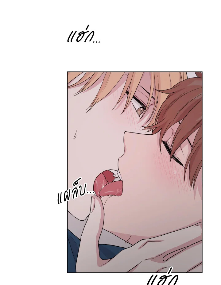 หน้า 54