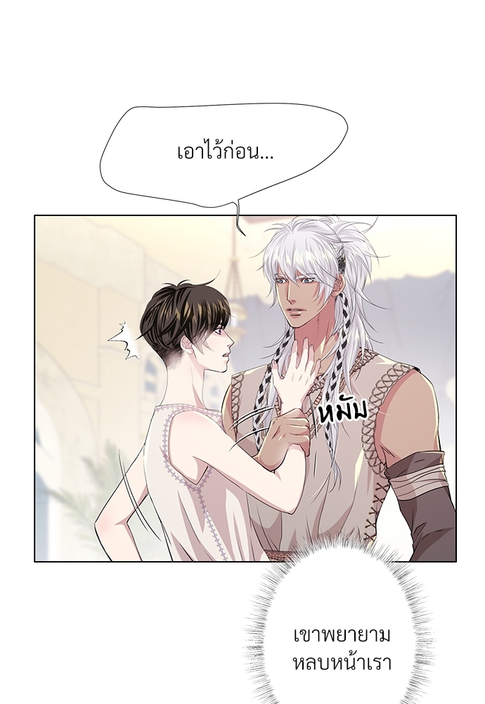 หน้า 43