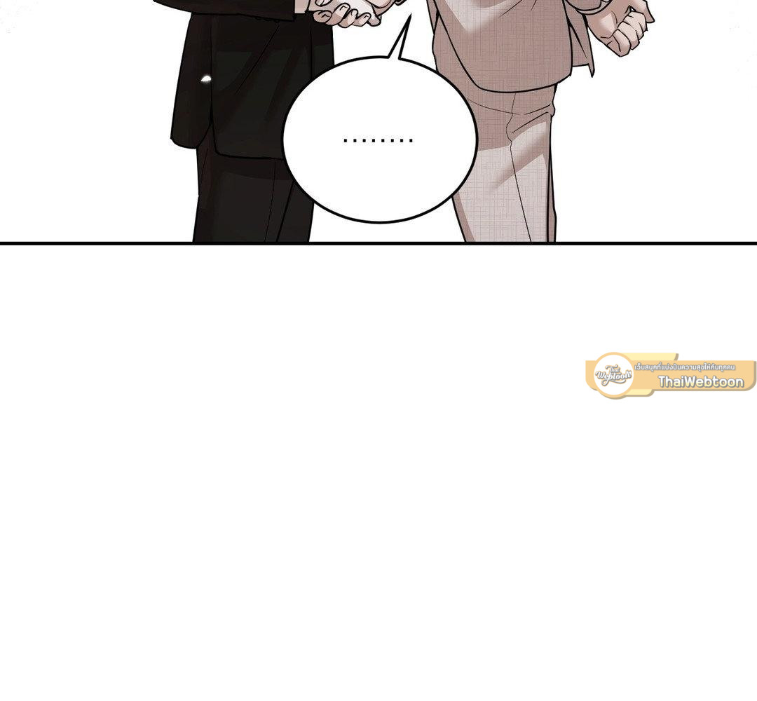หน้า 120