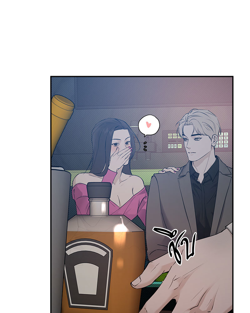 หน้า 82
