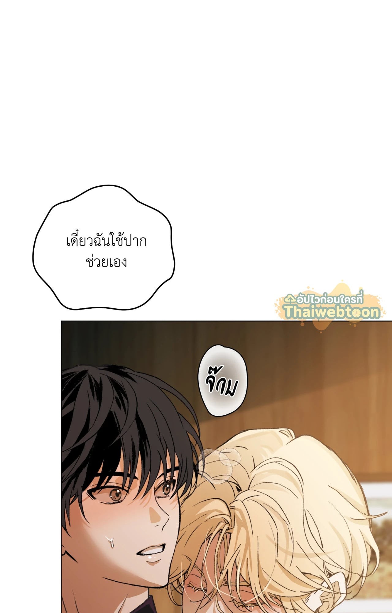 หน้า 30