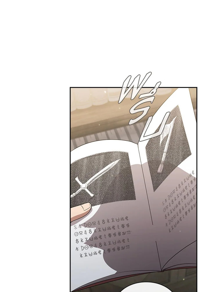 นี่น่ะหรือ ผู้กล้า | Is This Hero for Real ตอนที่ 37 - รูปที่ 2