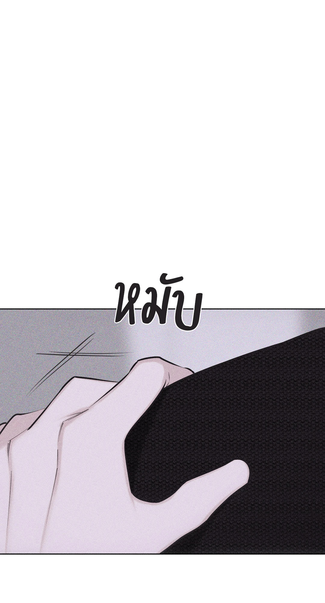 หน้า 101