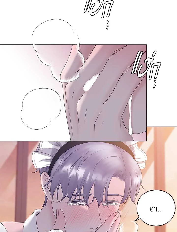 หน้า 55