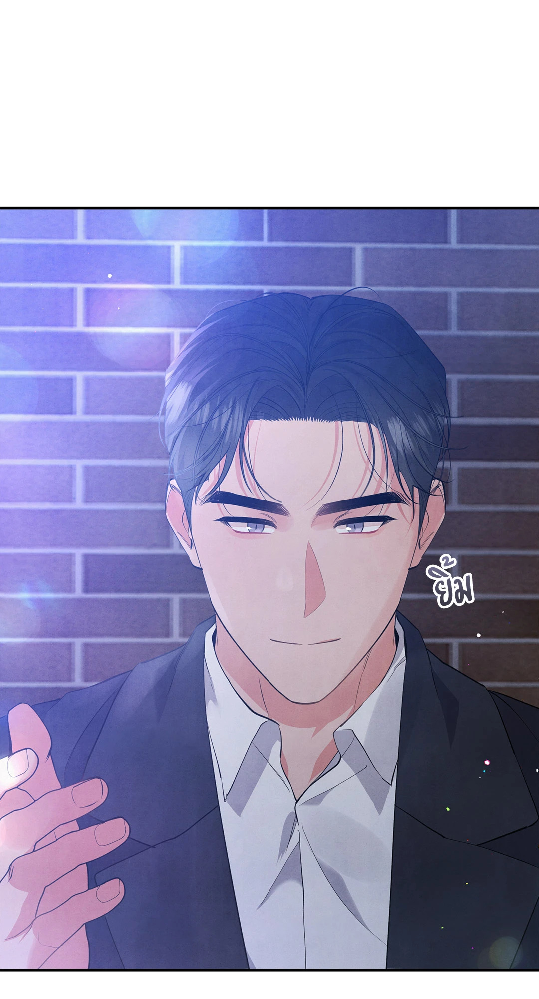 หน้า 44