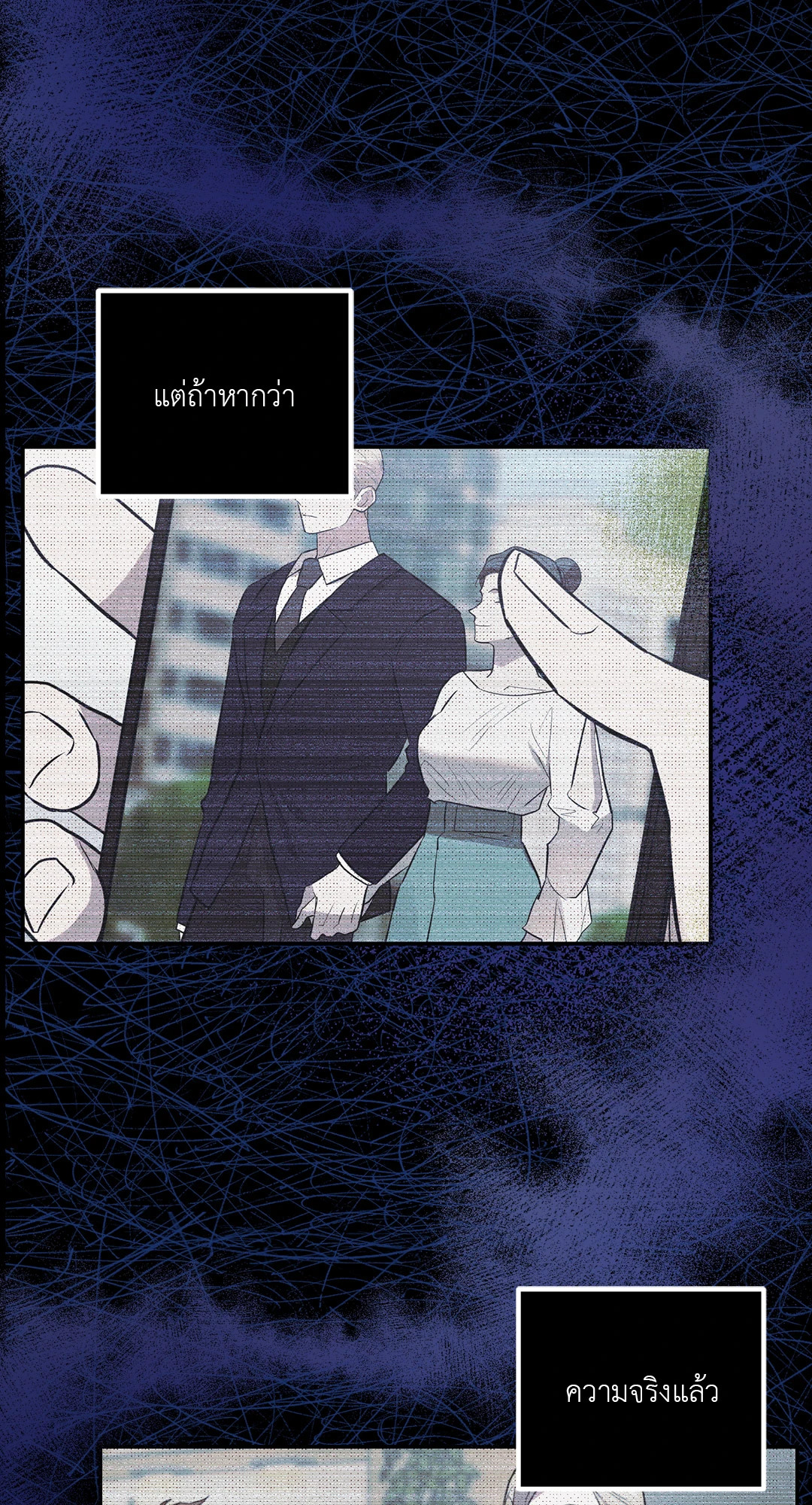 หน้า 62