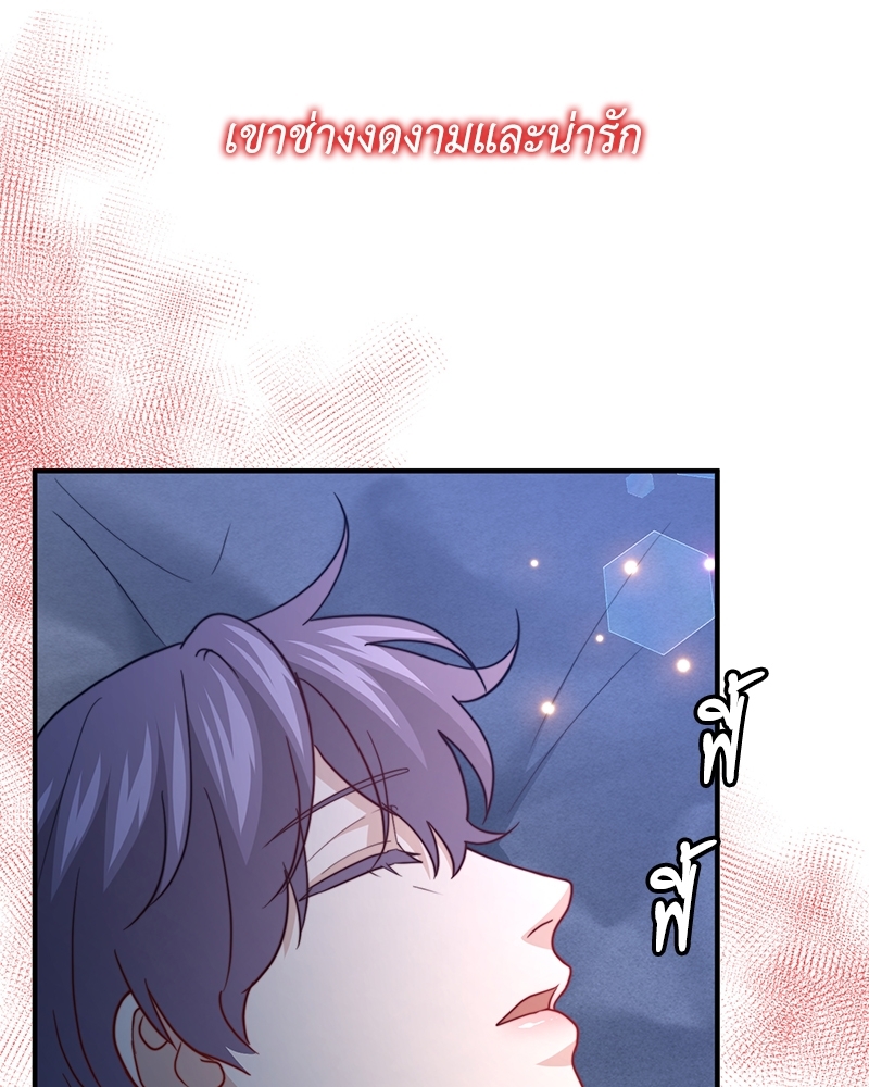 หน้า 98