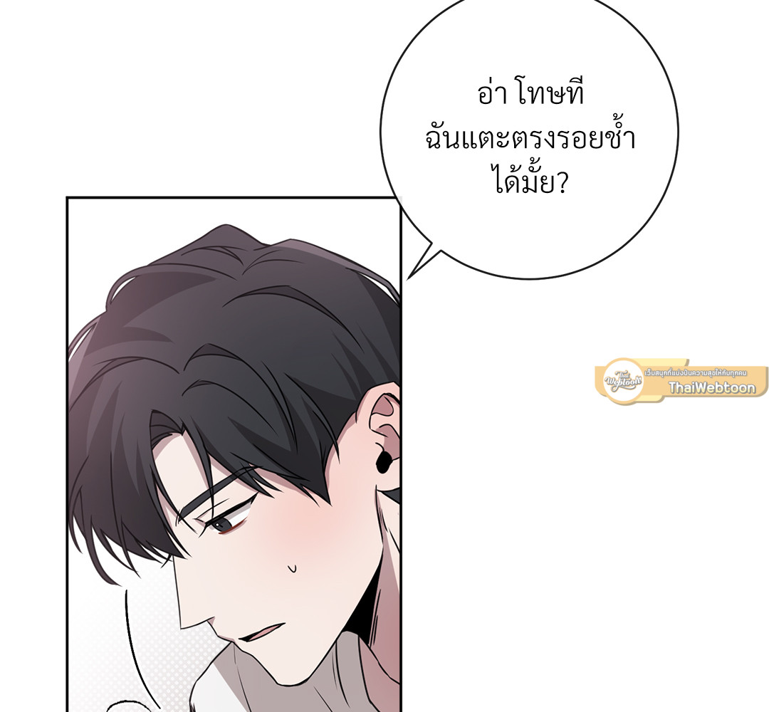 หน้า 114
