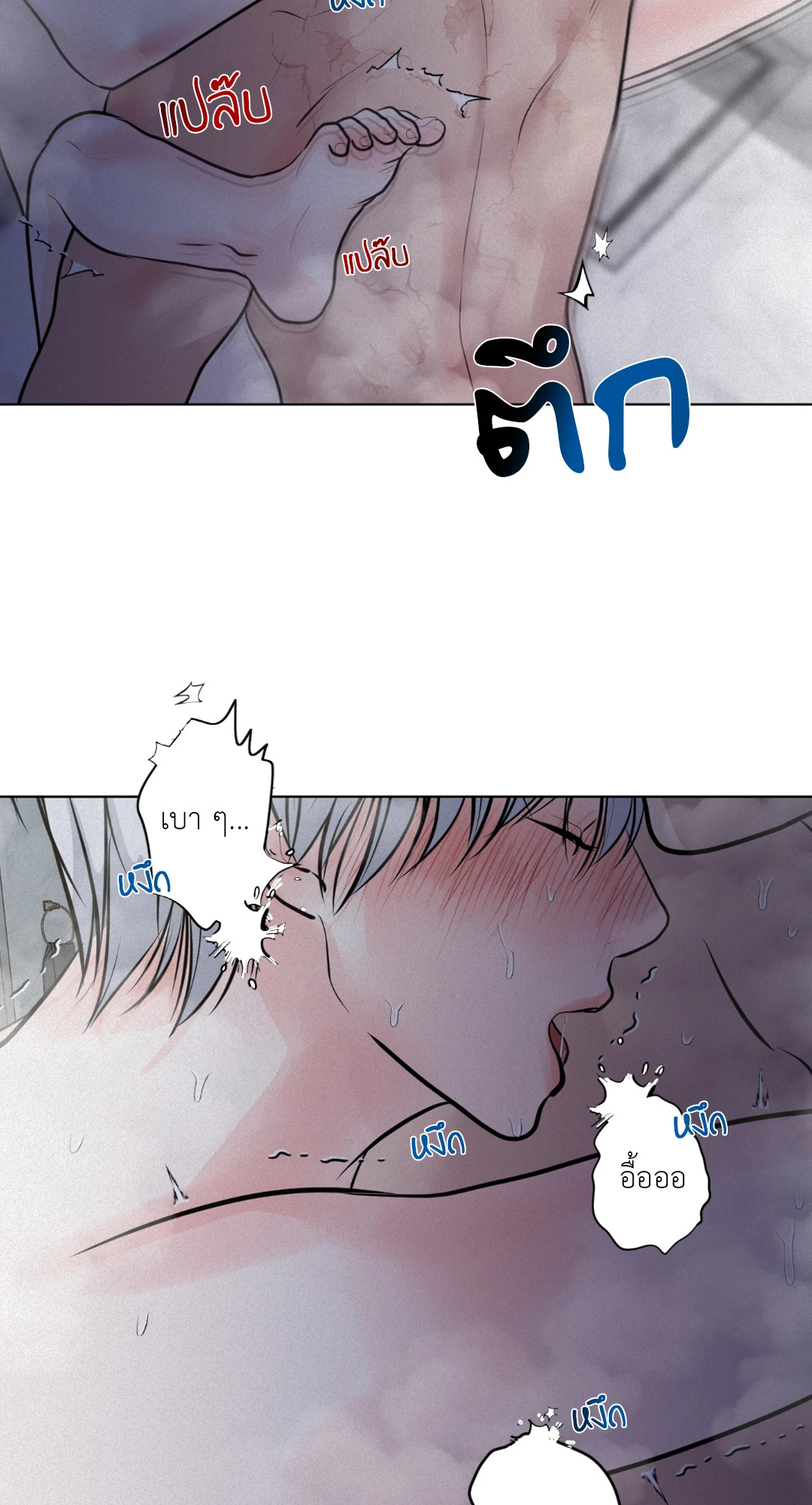 หน้า 63