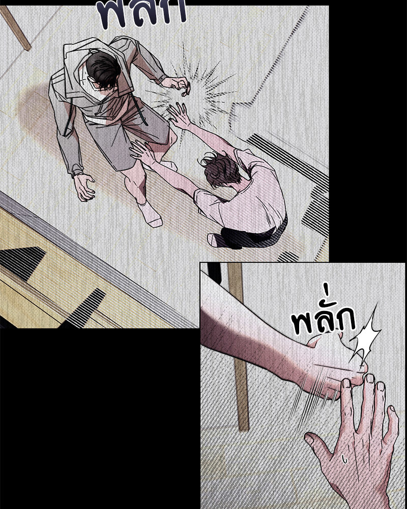 หน้า 55