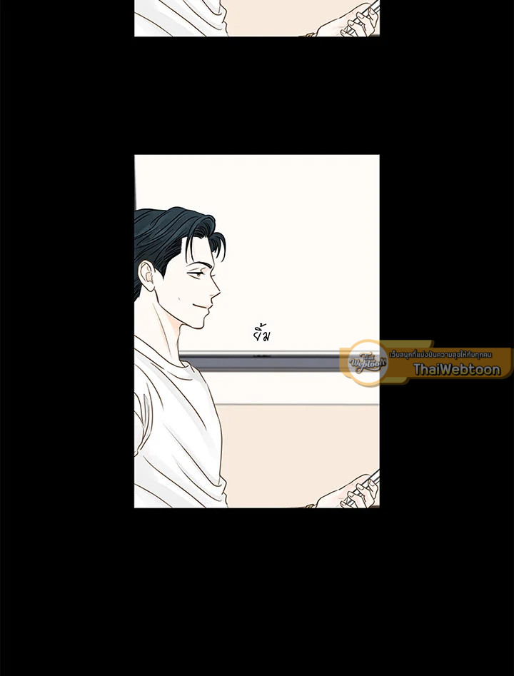 หน้า 61