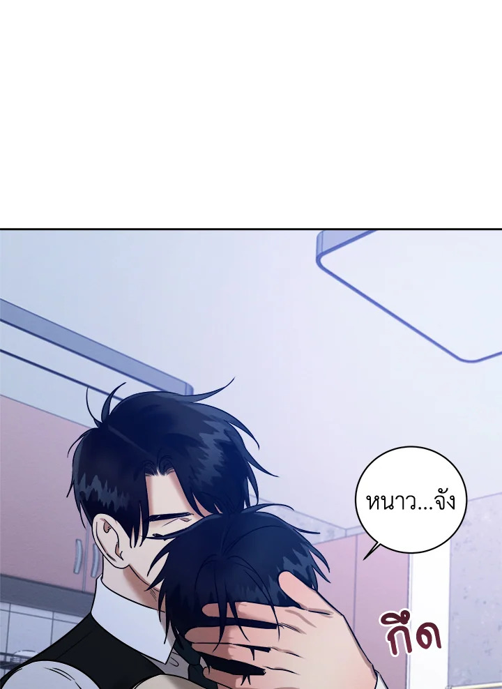 หน้า 78