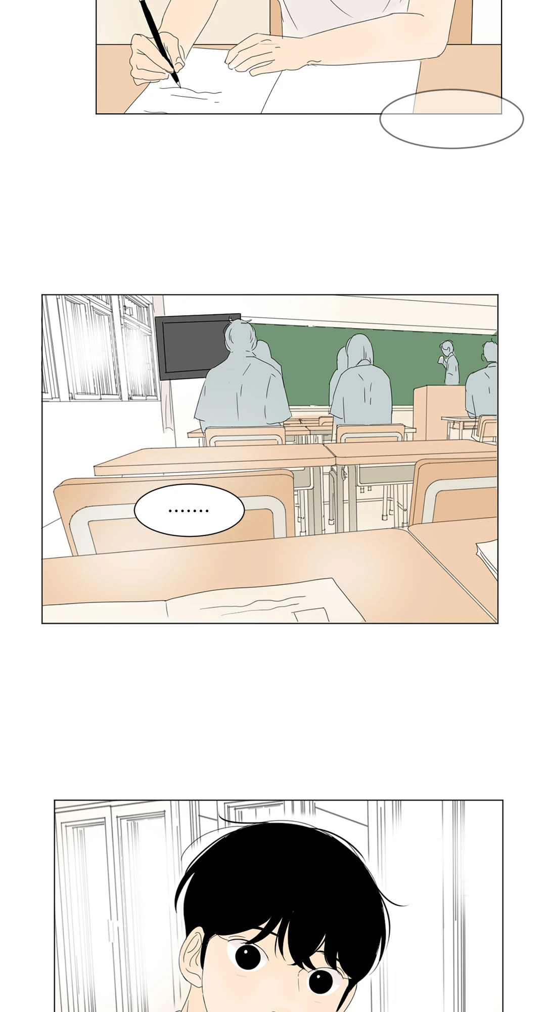 หน้า 26