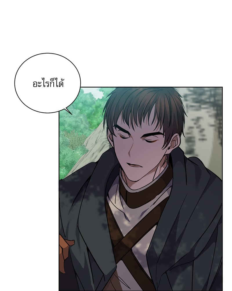 หน้า 82