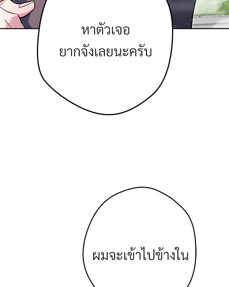 หน้า 128