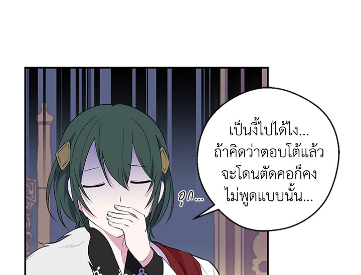 หน้า 98