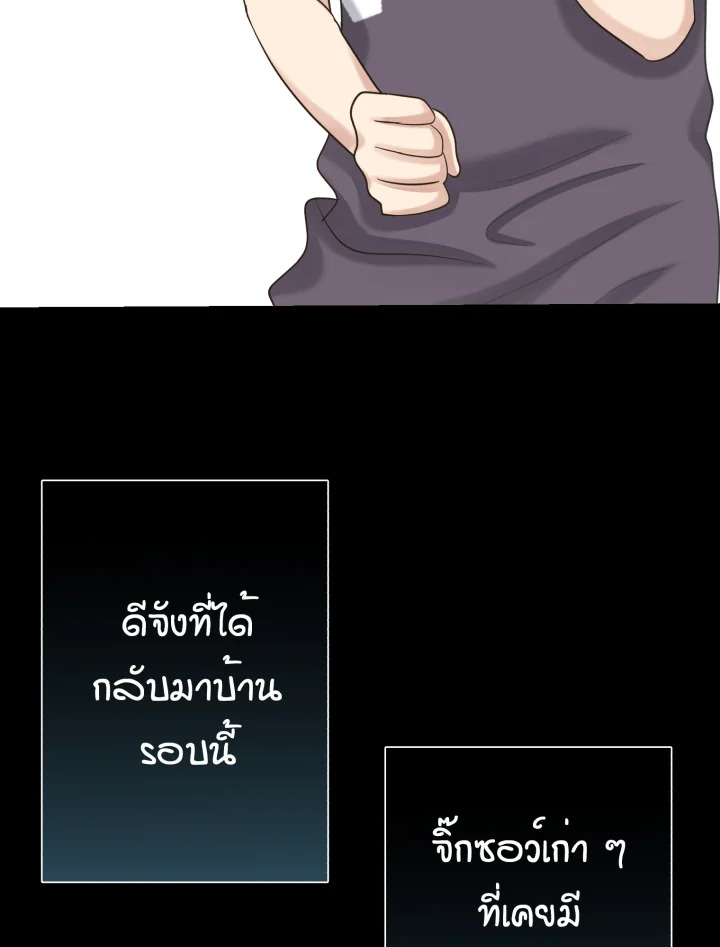 หน้า 72