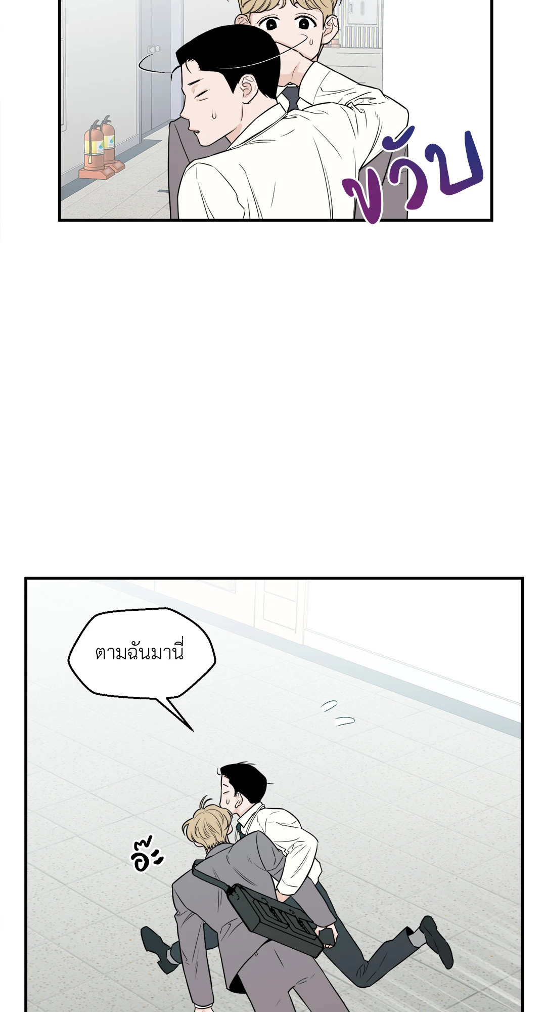 หน้า 35