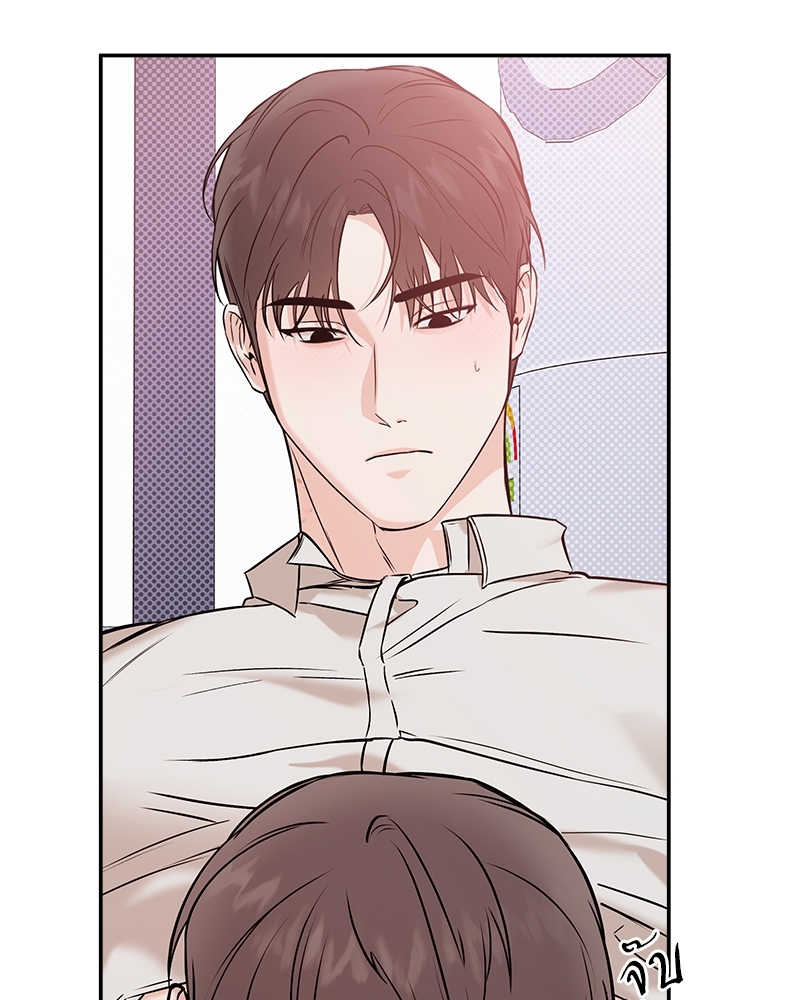 หน้า 46