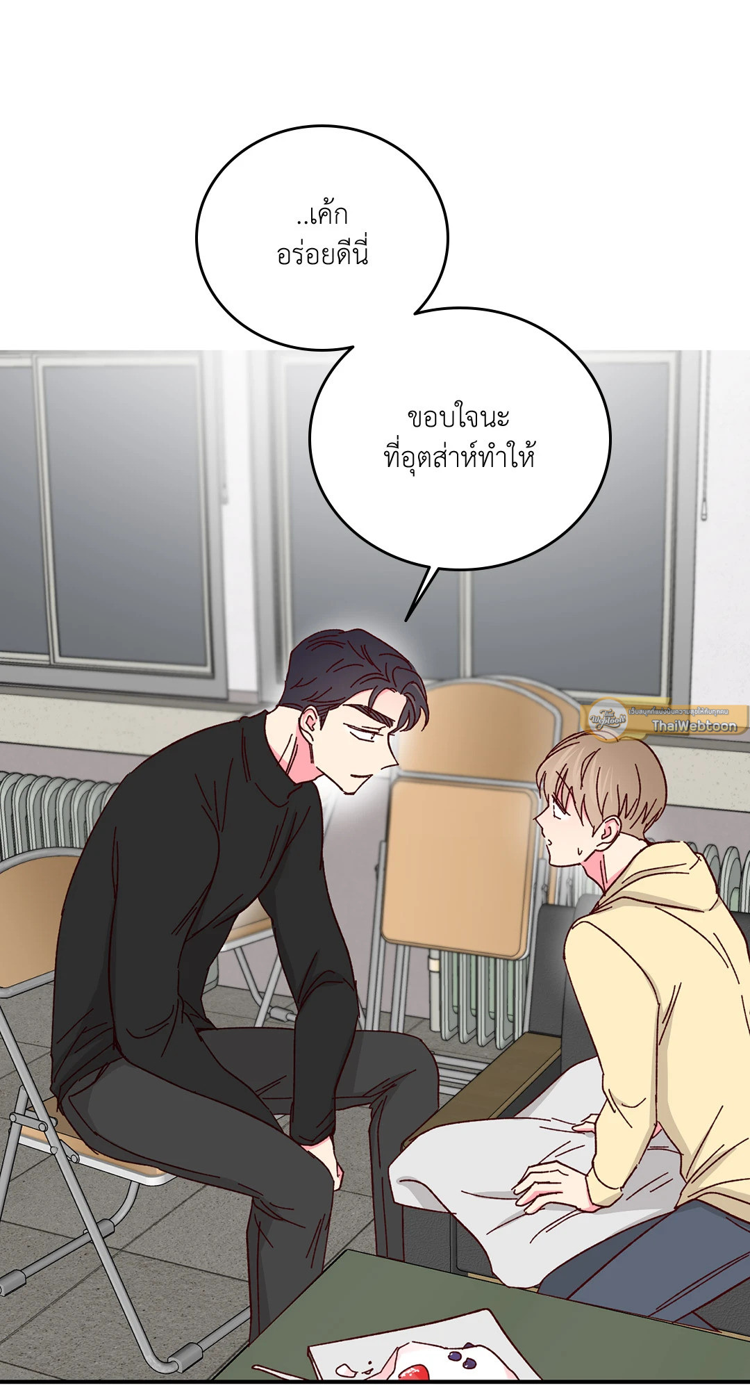 หน้า 55