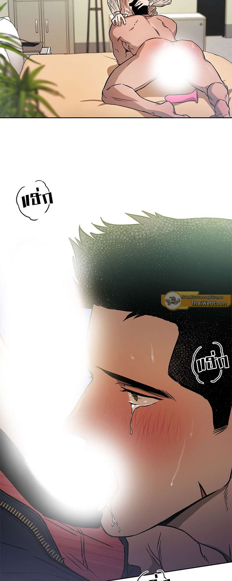 หน้า 32