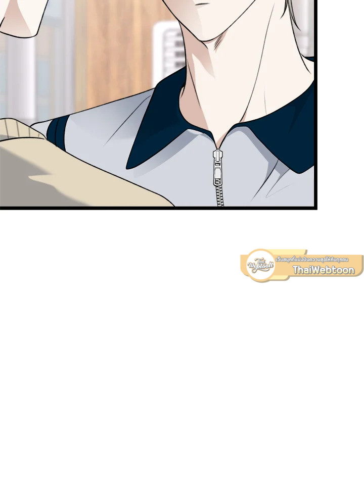 หน้า 85
