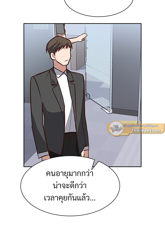 หน้า 63