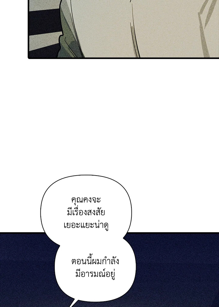 หน้า 96