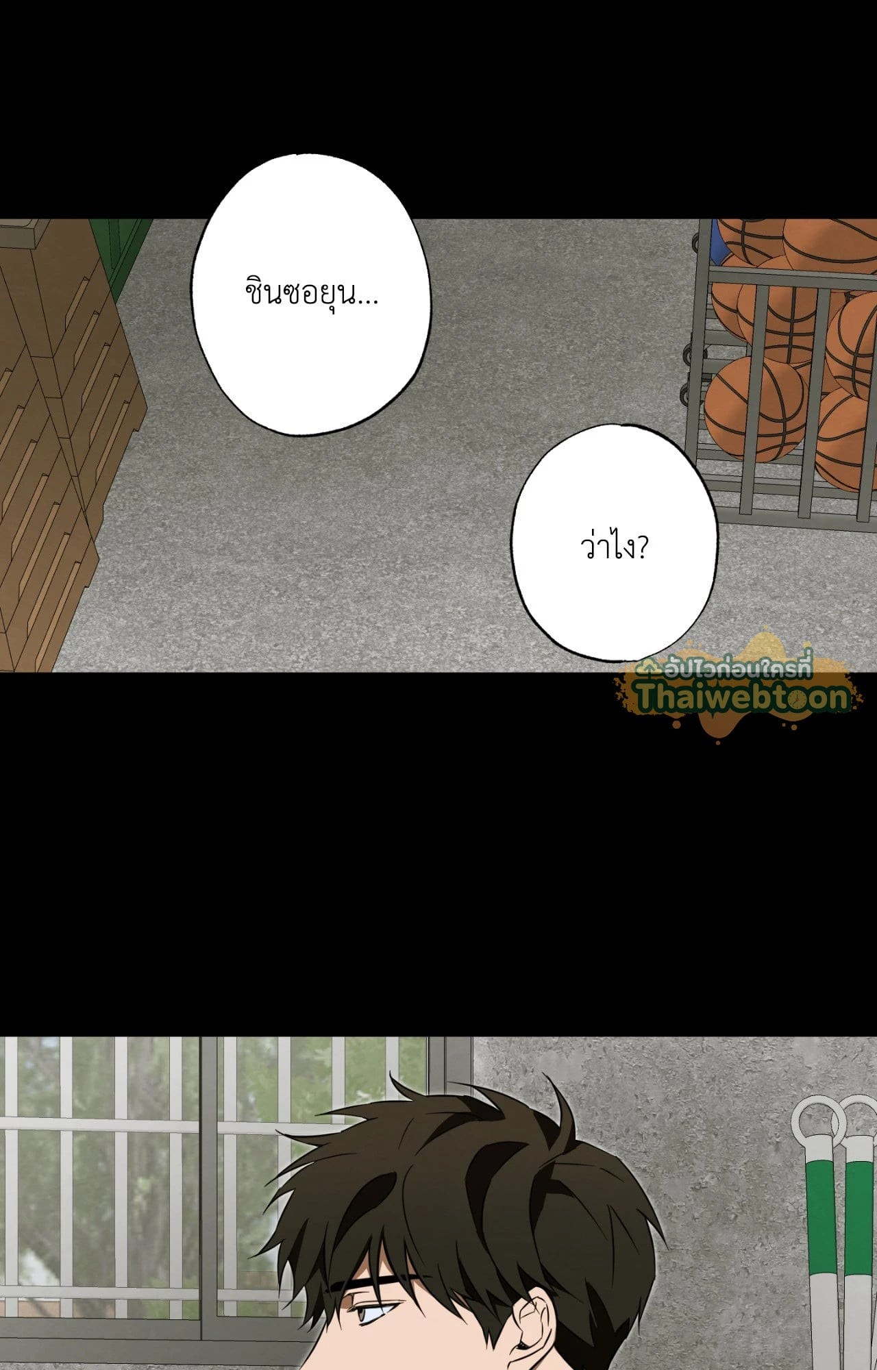 หน้า 56